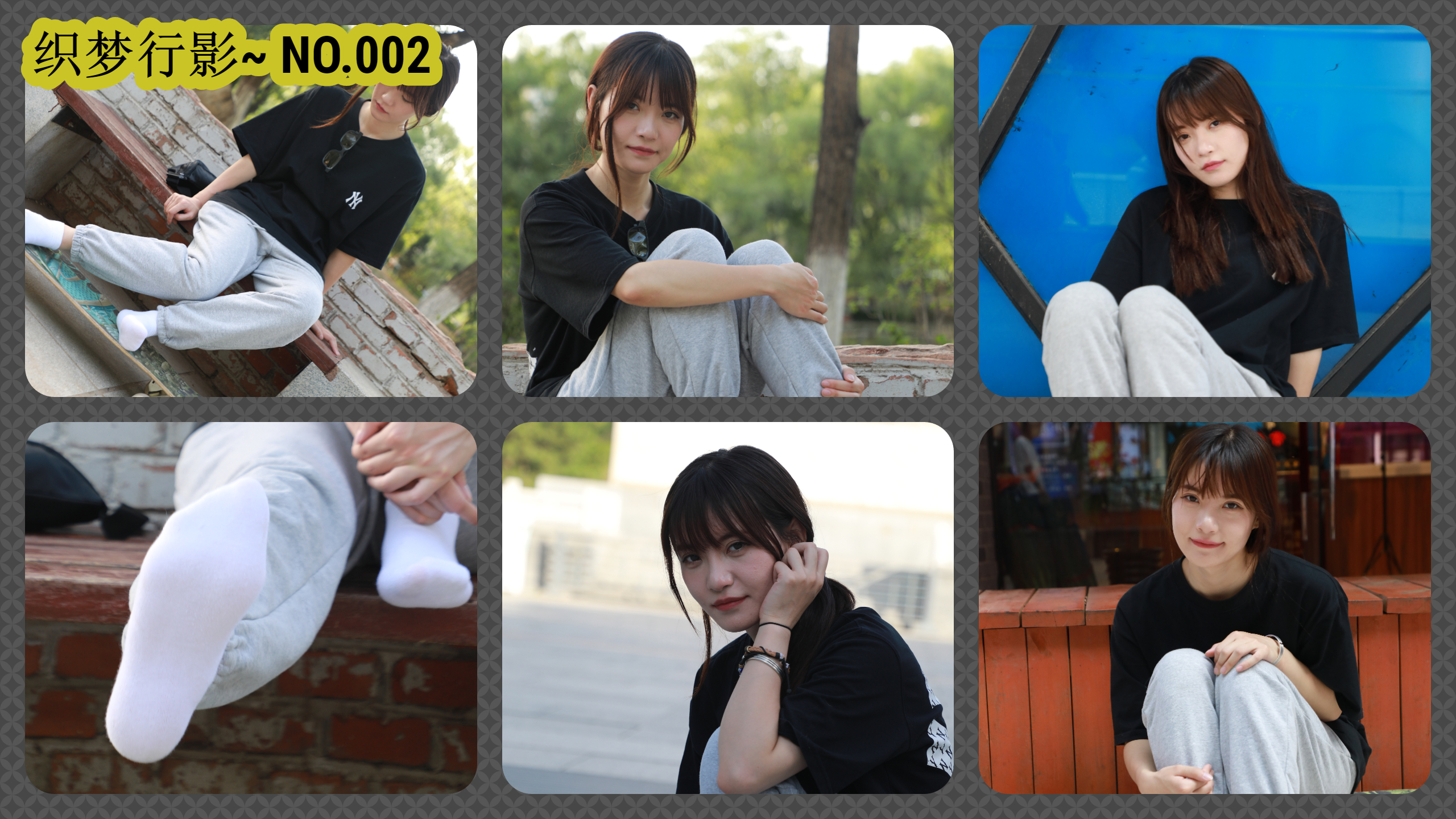 织梦映像 – 全套合集[583G]-日更街拍