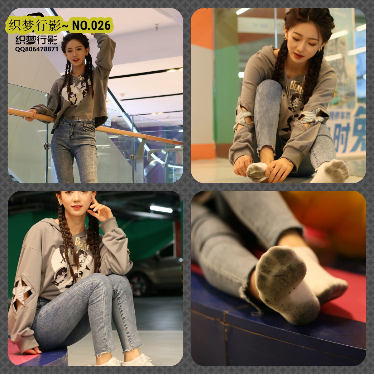 织梦映像 – 全套合集[583G]插图22