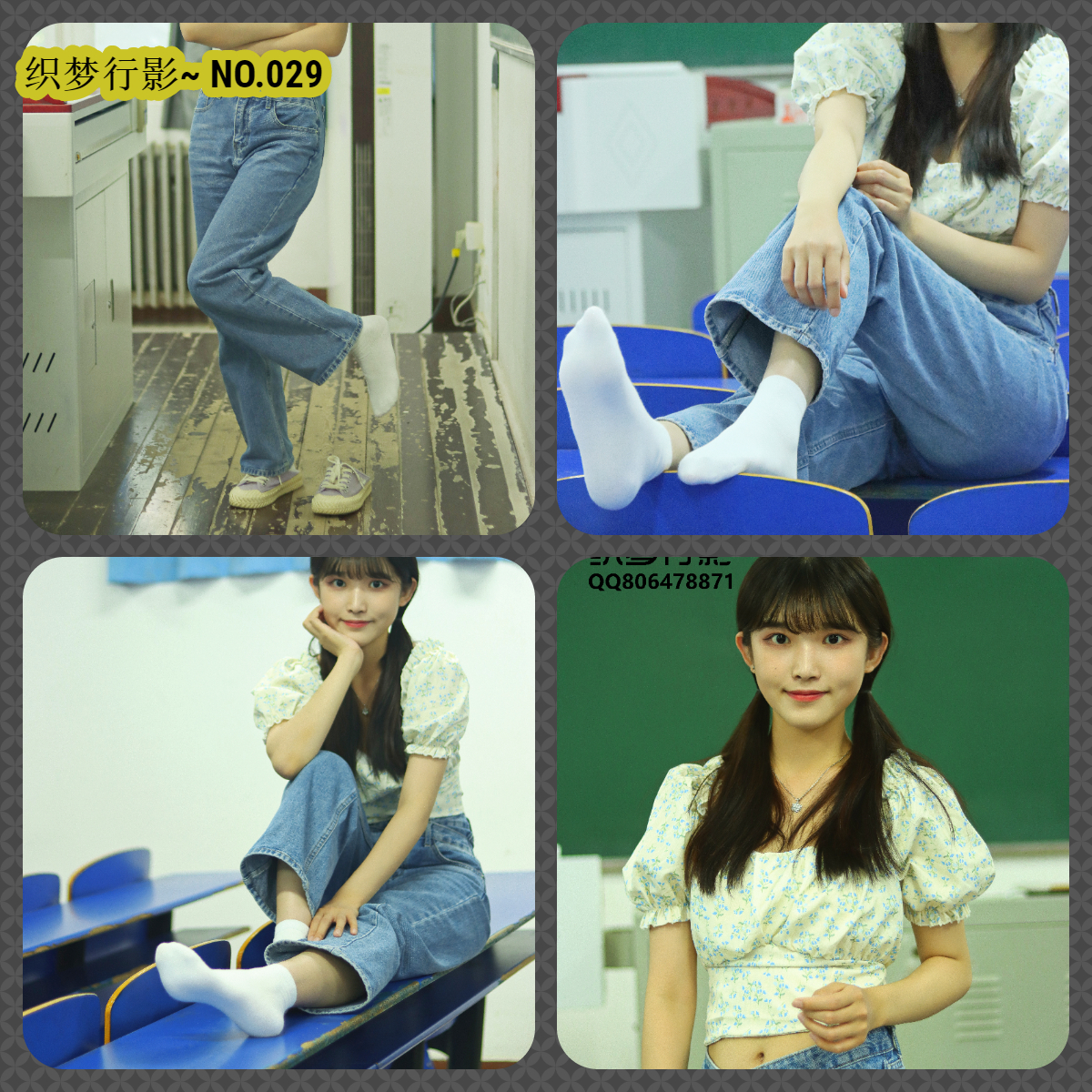 织梦映像 – 全套合集[583G]插图25