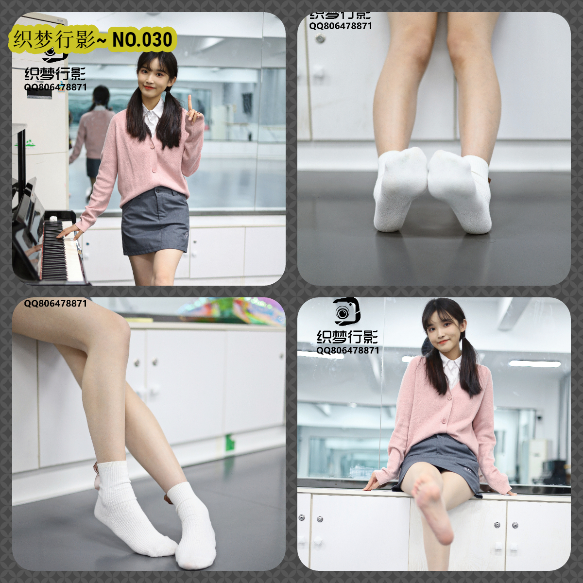 织梦映像 – 全套合集[583G]插图26