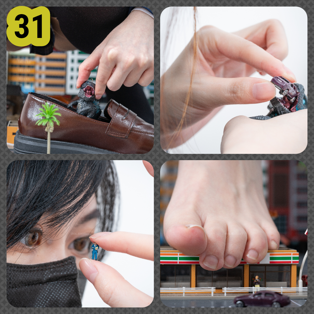 Solexight(台湾) – 全套37期[189G]插图24