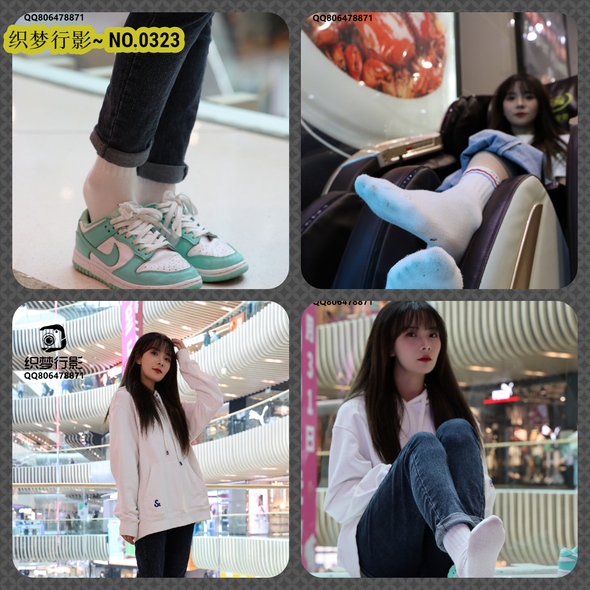 织梦映像 – 全套合集[583G]插图29