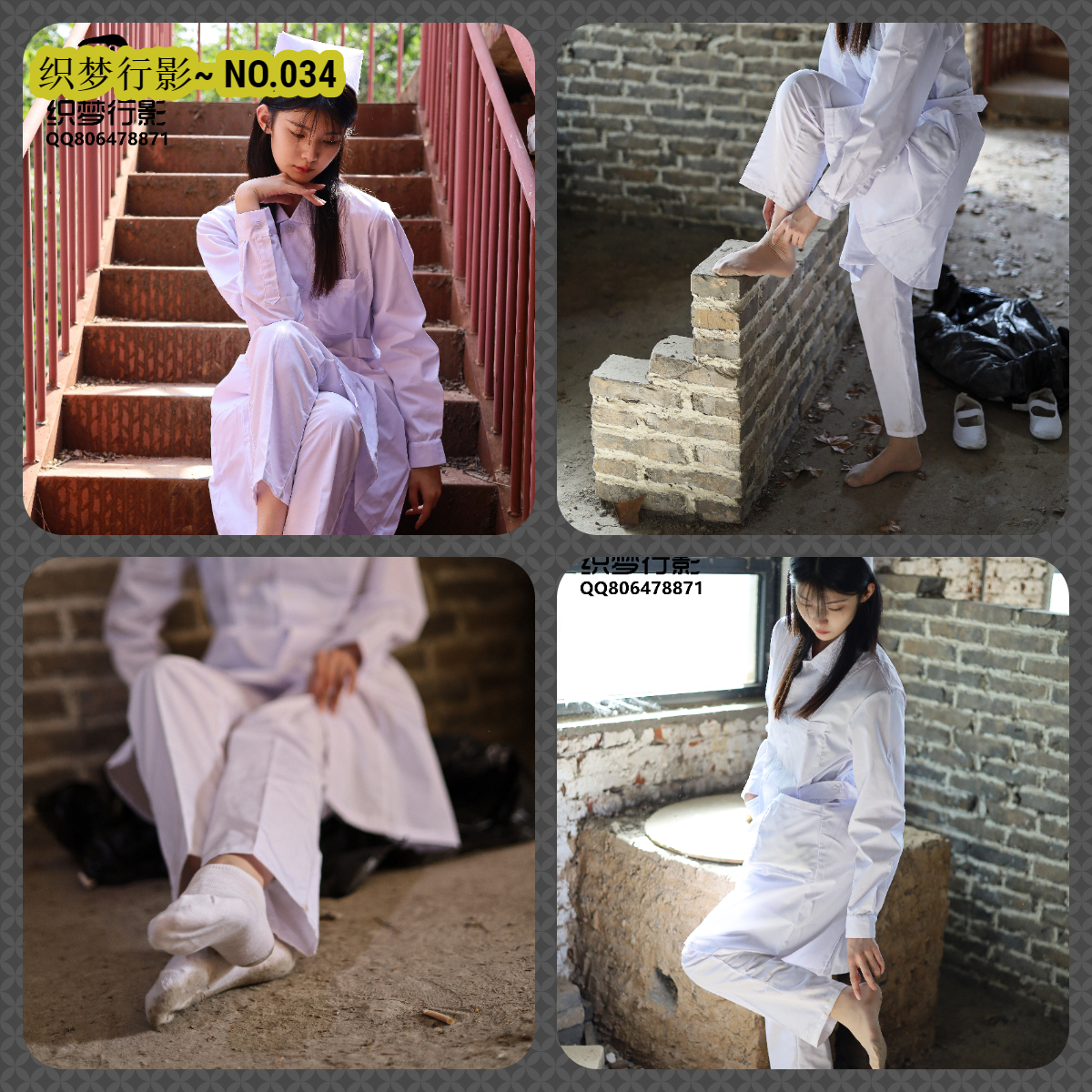 织梦映像 – 全套合集[583G]插图30