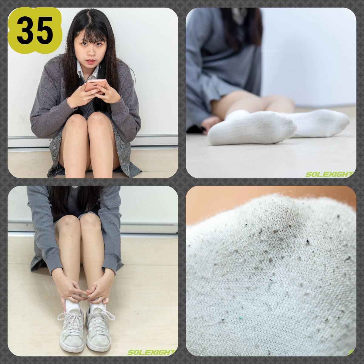 Solexight(台湾) – 全套37期[189G]插图28