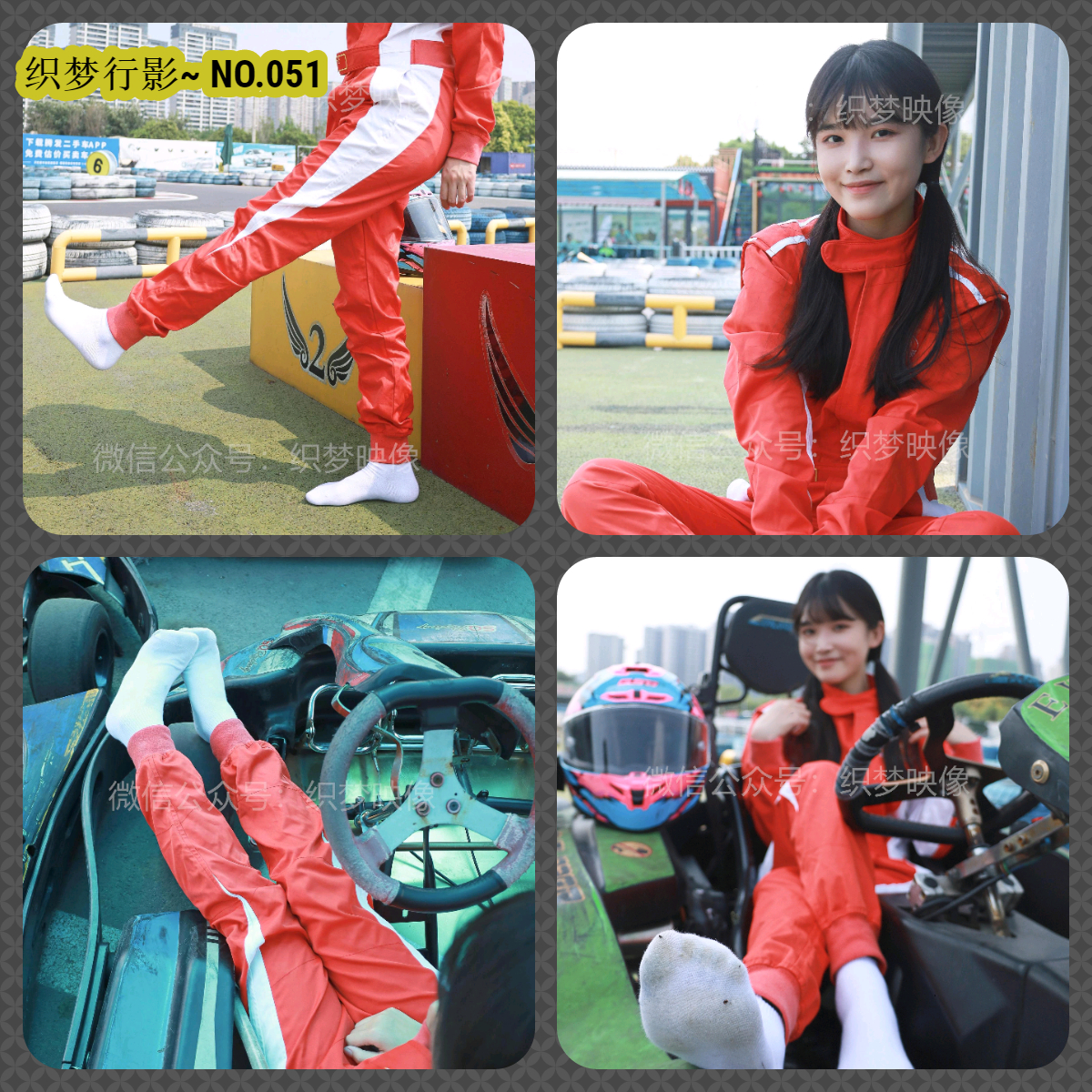 织梦映像 – 全套合集[583G]插图47