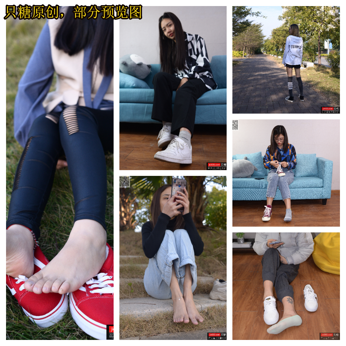 只糖原创合集打包图片视频+2019-2020年+定制系列视觉摄影下载目前最全[362套] 插图4