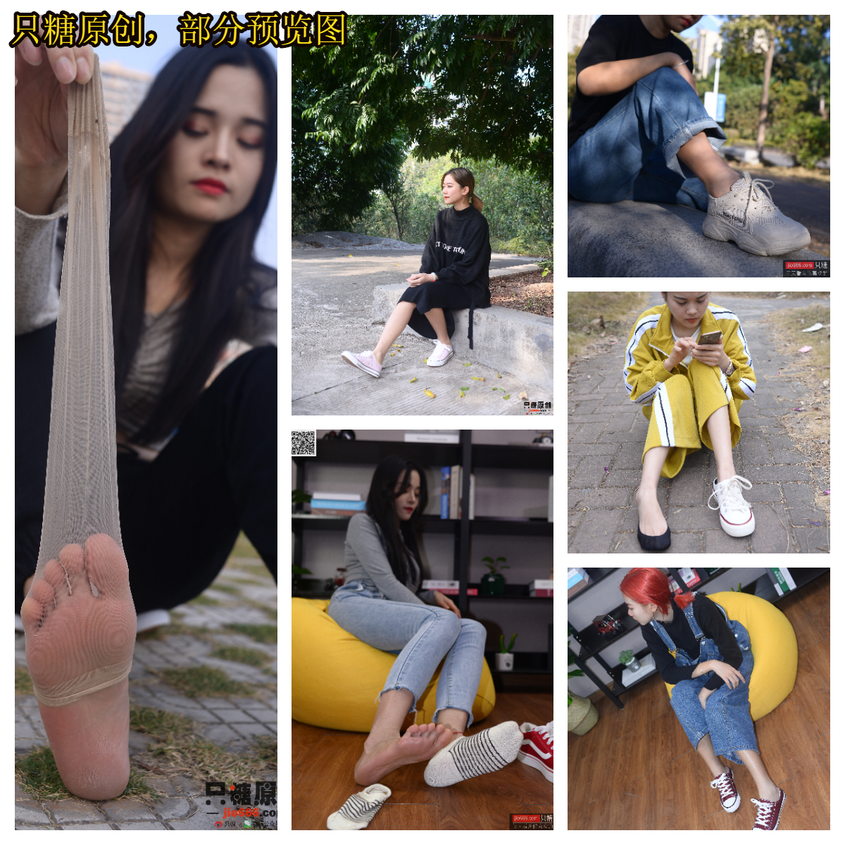 只糖原创合集打包图片视频+2019-2020年+定制系列视觉摄影下载目前最全[362套] 插图6